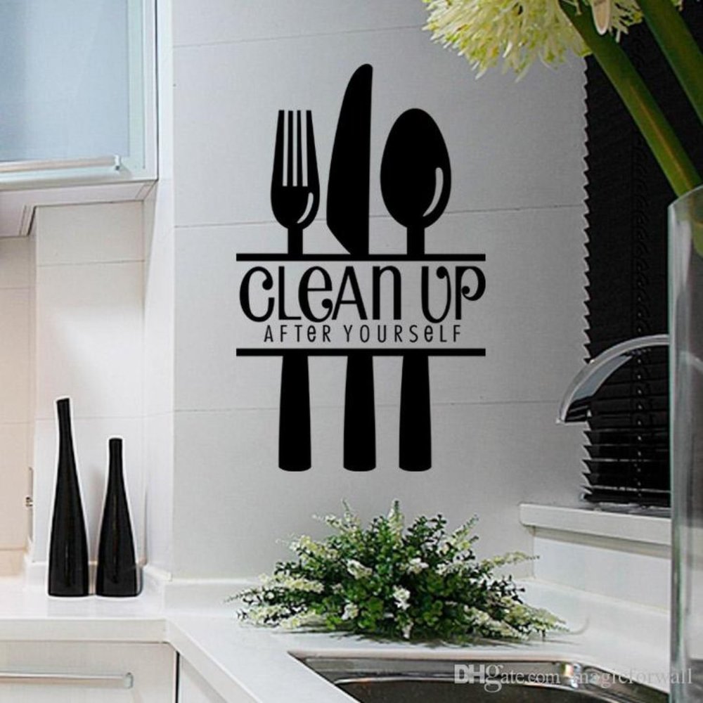 Wall Decal - Clean Up After Yourself